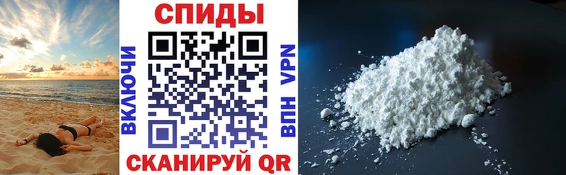 Amphetamine 97%  Волжск 