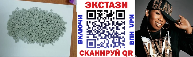 ЭКСТАЗИ таблы  кракен онион  Волжск 