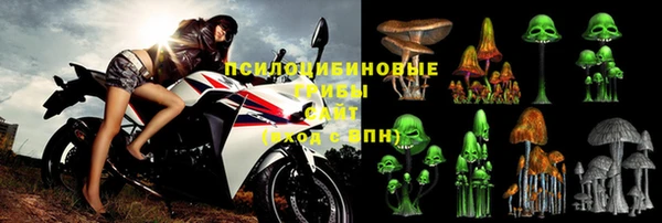гидропоника Беломорск