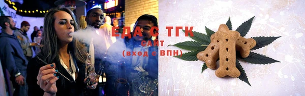 mix Белокуриха