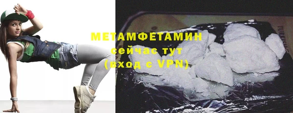 mix Белокуриха