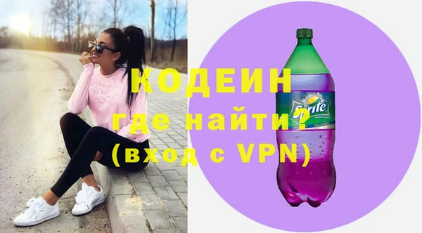 гидропоника Сатка