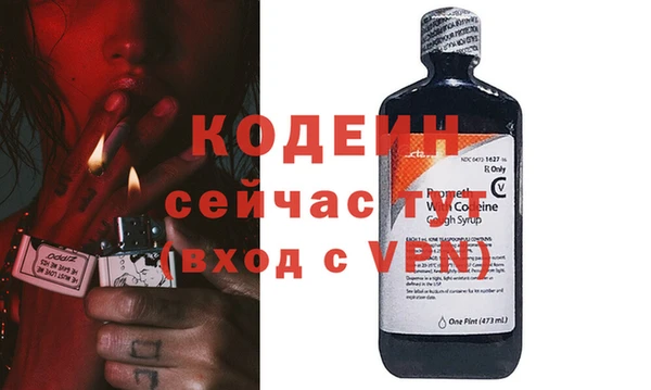 mix Белокуриха