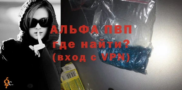 марки nbome Белоозёрский