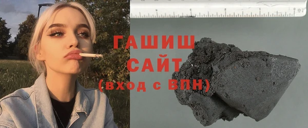 гидропоника Беломорск