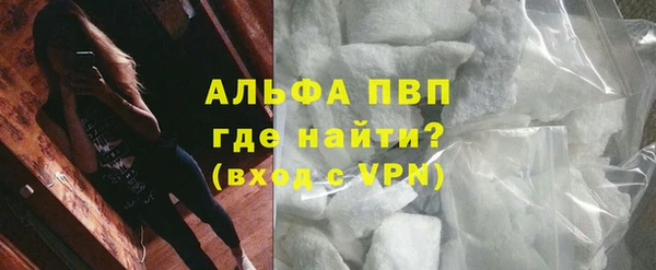 марки nbome Белоозёрский