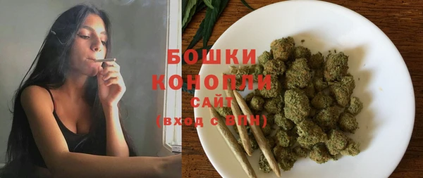 гидропоника Беломорск