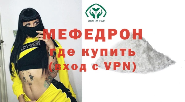 марки nbome Белоозёрский
