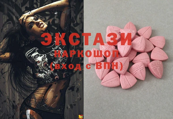 гидропоника Беломорск
