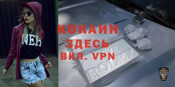 марки nbome Белоозёрский