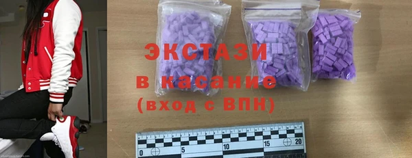 гидропоника Сатка