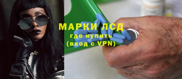 крисы Сафоново