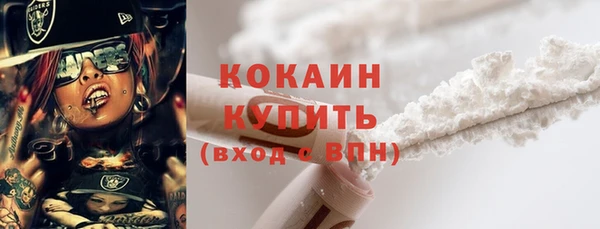 гидропоника Беломорск