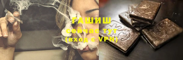 марки nbome Белоозёрский