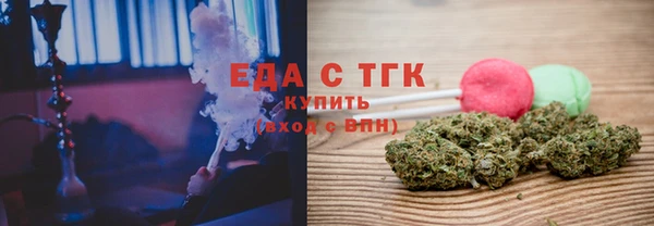 марки nbome Белоозёрский