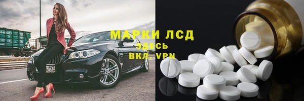 гидропоника Беломорск