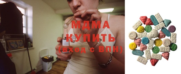 марки nbome Белоозёрский