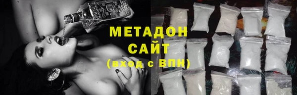 марки nbome Белоозёрский