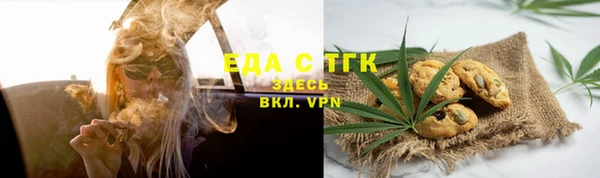 mix Белокуриха