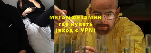 марки nbome Белоозёрский