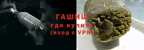 гидропоника Беломорск