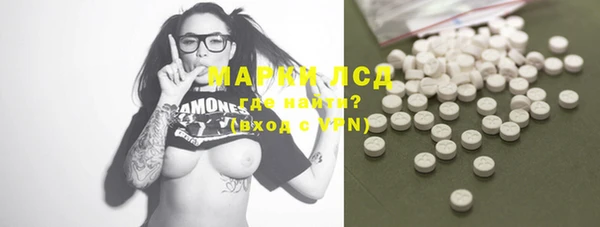 mix Белокуриха