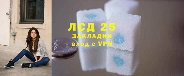 гидропоника Беломорск