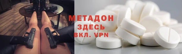 mix Белокуриха
