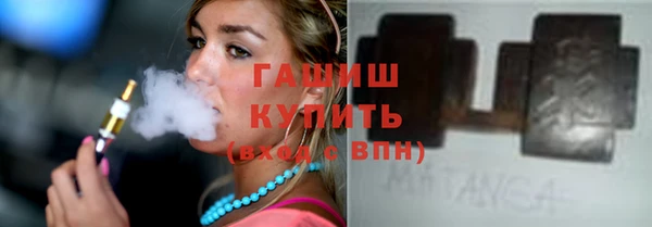 марки nbome Белоозёрский