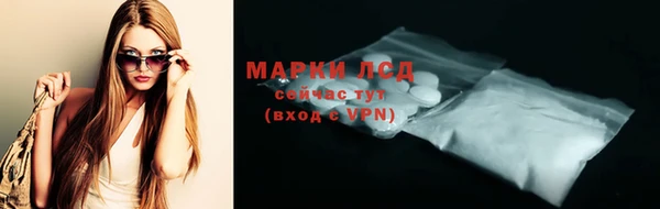 гидропоника Беломорск