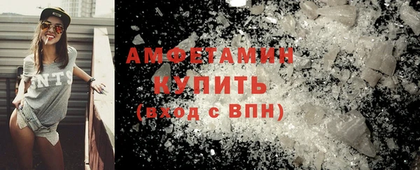 mix Белокуриха