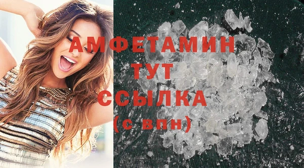 mix Белокуриха
