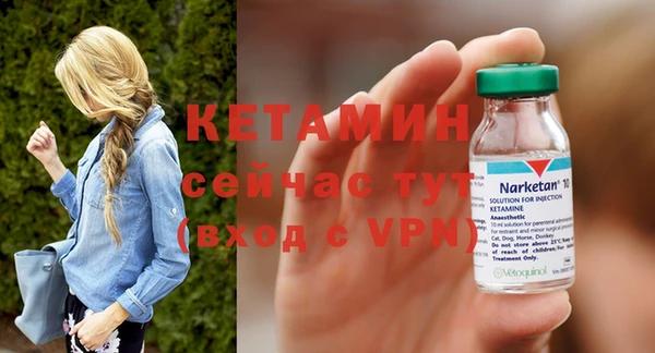 гидропоника Беломорск