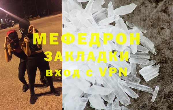 марки nbome Белоозёрский