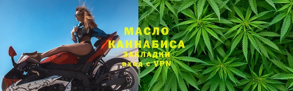 mix Белокуриха