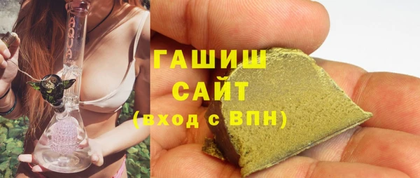 mix Белокуриха
