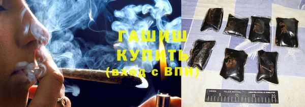 mix Белокуриха