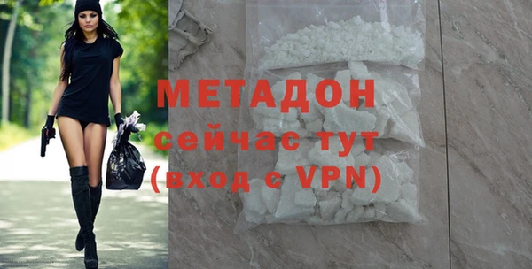 марки nbome Белоозёрский