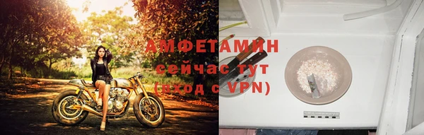 крисы Сафоново
