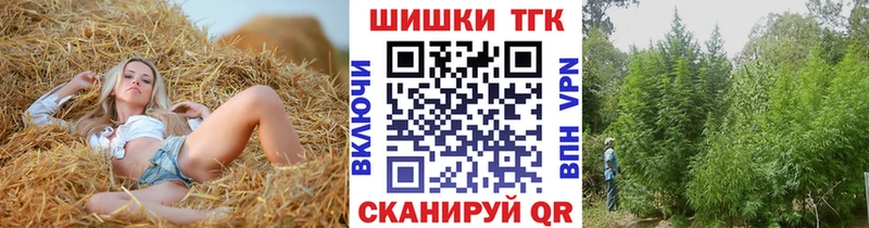 kraken как зайти Волжск Канабис конопля